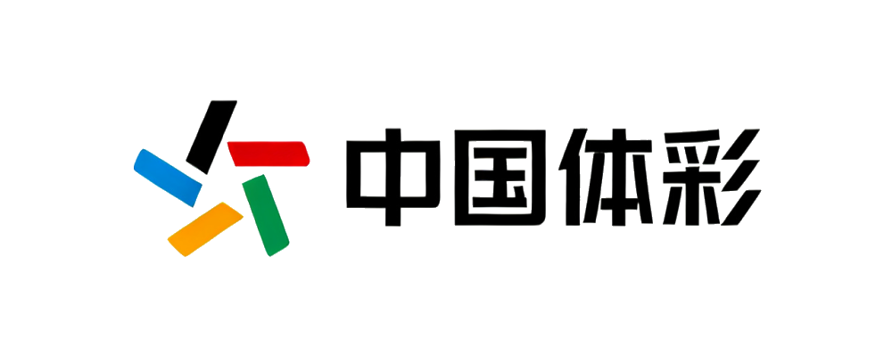 中国体彩